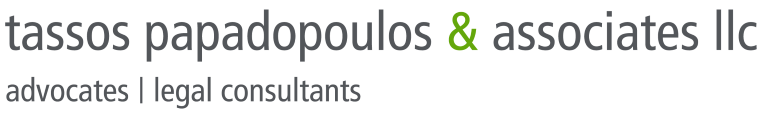 Tassos Papadopoulos & Associates LLC logo